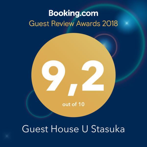 Guest House U Stasuka Vorokhta Ngoại thất bức ảnh